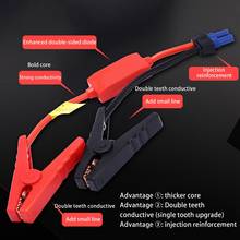 Jumper Cable EC5 Connector Alligator Clamp Booster Emergency Battery for Car Jump Starters For Automotive Truck Jump 2024 - buy cheap