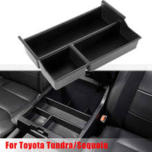 Ящик для хранения на центральной консоли автомобиля, лоток контейнер-корзина, подлокотник, органайзер, чехол для Toyota Tundra 2007-2020/Toyota Sequoia 2008-2020 2024 - купить недорого