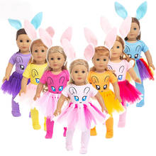 Комплект с платьем и милым Кроликом, одежда для американской девушки 18 дюймов, кукла Александра, кукла для девочек 2024 - купить недорого