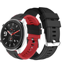 Силиконовый ремешок для часов Xiaomi Huami Amazfit GTR 47 мм, умный браслет для мужчин и женщин, спортивные ремешки для Huami Amazfit Stratos 2/2S Pace 2024 - купить недорого