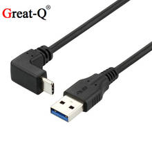 Кабель для зарядки и синхронизации данных Great-Q USB 3,0 Type-A (папа)-USB Type-C (папа) 2024 - купить недорого