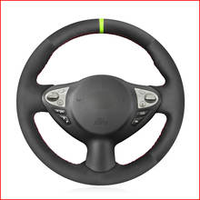 Mequer capa de volante em couro camurça preto, para infiniti fx fx35 fx37 fx50 qx70 nissan juke maxima 370z sentra sv partes 2024 - compre barato