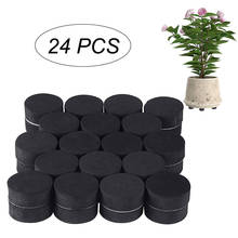 24Pcs Flower Pot Feet Invisible Non-slip Flower Pot Rubber Riser Plant Desk Pad Risers 2024 - buy cheap