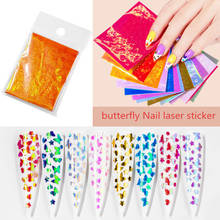16pcs/lot Butterfly Nail Holographic Strip Tape Nail Art Stickers Thin Laser Silver Stripe Stars Sticker DIY Foil Decal Sticker 2024 - buy cheap