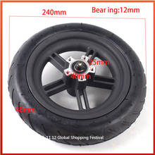 Free shipping 8.5 inch for Xiaomi Mijia M365 Electric Scooter rear wheels 8 1/2x2 Inflation Wheel tire and alloy wheel hub 2024 - buy cheap