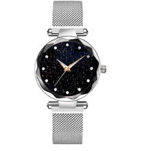 Quartz Wristwatch relojio mujer Sta-rry Sky Magnetic Band 2019 Wristwatch Diamond Watches Women Watches Gift Relogio Feminino 2024 - buy cheap