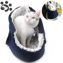 Cat Carrier Outdoor Travel Shoulder Dual Use Handbag for Small Dogs Winter Warm Soft Dog Cat Bed Pet Supplies Cat Carrier BD0069 2024 - buy cheap