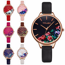 Relógio de pulso feminino de quartzo, relógio de couro com pulseira de flor, novo modelo de luxo, 2019 2024 - compre barato