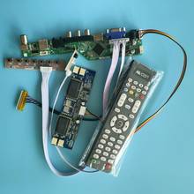 Для M170EG01 V0 30pin 4 лампы разрешение цифрового сигнала ТВ 1280X1024 17 "HDMI lcd VGA комплект VGA AV плата контроллера 2024 - купить недорого