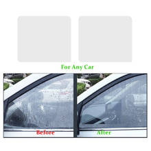 4PCS New Car Mirror Window Clear Film Anti Dazzle Car Rearview Mirror Protective Film Waterproof Rainproof Anti Fog Car Sticker 2024 - купить недорого