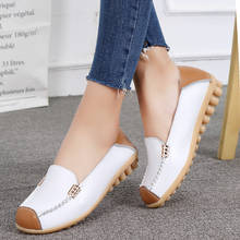 2020 Autumn Women Genuine Leather Ballet Flats Casual Shoes Round Toe Slip On Flats Female Loafers Ballerina Flats 3592 2024 - buy cheap