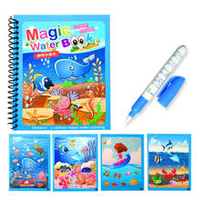 Волшебная Водная раскраска Магические рисунки ручка для рисования доска для рисования книжка-раскраска на день рождения для детей игрушки Рождественский подарок на Новый год 2024 - купить недорого