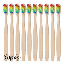 5/ 10pcs Toothbrush Bamboo Handle Rainbow Whitening Soft Bristle Bamboo Toothbrush Travel Eco-friendly Wooden Tooth Teeth Brush 2024 - buy cheap