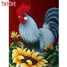 FATCAT-Flor de gallo 5d, kits de pintura de manualidades de diamantes, bordado de diamantes redondos cuadrados, decoración de pared AE3024 2024 - compra barato