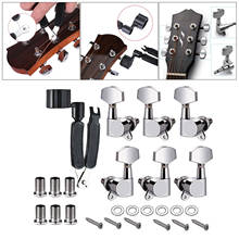 6pcs Guitar Tuners Machine Heads 3L & 3R Acoustic Guitar Tuning Pegs Machine Head Tuners Knobs Tuning Keys Guitar Parts 2024 - buy cheap