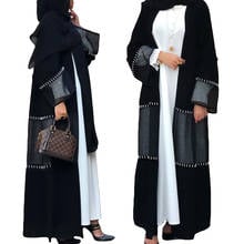 Abaya musulmana para mujer, Vestido largo de lujo con retales de encaje y cuentas, Túnica Maxi de ramadán de Dubái, vestido islámico árabe Jilbab, Kimono abierto a la moda 2024 - compra barato