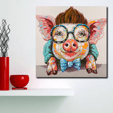 Fashion Lovely Little Pig Art Pop Art Wall Art Picture Paiting Canvas Paints Home Decor HD Print Painting Modern Wall Art 2024 - buy cheap