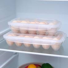Fresco mantendo ferramentas de cozinha recipiente armazenamento caso pp geladeira ovos caixa armazenamento titular alimentos para cozinha do agregado familiar 2024 - compre barato