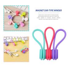3pc USB Cable Organizer Cable Protector New Cute Magnet Earphone Cord Winder Cable Holder Clips Wire Winder Phone Charger Clip 2024 - buy cheap