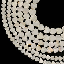 Cuentas de concha Natural blanca para fabricación de joyas, abalorios sueltos en forma de corazón, accesorios para collar y pulsera DIY, 6mm/8mm/10mm/12mm 2024 - compra barato
