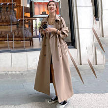 Ветровка женская кофейного цвета, длинная свободная двубортная куртка в Корейском стиле, с отличной подкладкой, весна-осень 2021 2024 - купить недорого
