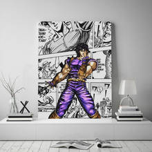 Jonathan joestar jojo bizarro anime quadro de madeira quadro lona poster quadro quadro quadro da parede arte decoração estudo casa impressões 2024 - compre barato