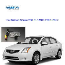 Yessun камера заднего вида для Nissan Sentra 200 B16 MK6 2007 ~ для Nissan SE CCD резервная камера номерной знак камера/CVBS AHD видеокамера 2024 - купить недорого