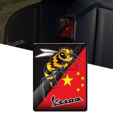 3D Resin Motorcycle Sticker Case for PIAGGIO VESPA PX LX LXV GTS GTV Sprint Emblem Logo 2024 - buy cheap
