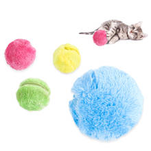 5Pcs Pet Magic Roller Ball Battery Powered Electric Roller Ball Plush Toys Automatic Chew Dog Cat Interactive Funny Toy 2024 - buy cheap