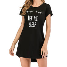 Модная новинка, лидер продаж, женская ночная рубашка Aamikast с коротким рукавом, однотонная Повседневная Удобная красивая ночная рубашка с принтом, пижама 2024 - купить недорого