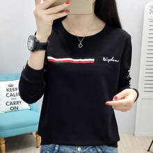 Korean Loose Autumn Plus Size T Shirt Women Casual Letter Print Tee Shirt Femme Tops T-Shirt Female Long Sleeve woman Clothes 2024 - buy cheap