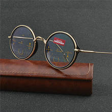 Brand 2019 Progressive Multifocal Lens Reading Glasses Men Presbyopia Hyperopia Bifocal Glasses Computer Anti-Blue eyeglasses NX 2024 - buy cheap