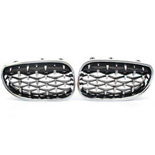 For BMW E60 5 Series 2004 2005 2006 2007 2008 2009 Car Front Grill Diamond Meteor Style Grill ABS Plastic 1Pair 2024 - buy cheap