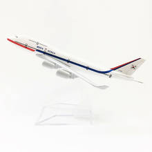 16CM 1:400  B747-400 model Korea President Air Force One airlines base alloy aircraft plane collectible toy collection 2024 - buy cheap