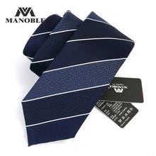 High Quality 2022 New Fashion Tie Business 7cm Checkered Stripe  Necktie Wedding Ties for Men Designers Brand with Gift Box 2024 - buy cheap