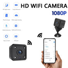 Mini câmera de vídeo wi fi sem fio ação espia camaras segredo pequena visão noturna micro cam segurança vigilância em casa cctv webcam 2024 - compre barato