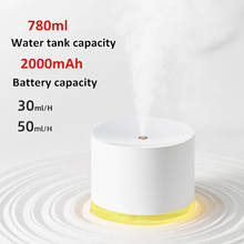 Humidificador de aire inalámbrico con batería de 2000mAh, difusor portátil de escritorio para aromaterapia, purificador de aire de doméstico, 780ml 2024 - compra barato