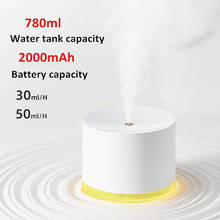 2000mAh Battery Air Humidifier 780ml Wireless Humidificador Aromatherapy Desktop Portable Diffuser Home Air Purifier Mist Maker 2024 - buy cheap