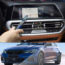 Для BMW 3 серии G20 2019-Н. В. Автомобильный Стайлинг gps Навигация экран стекло защитная пленка приборная панель дисплей пленка аксессуары 2024 - купить недорого