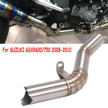 For SUZUKI GSXR 600 750 K8 K9 L1 GSXR750 GSXR600 2008 2009 2010 Exhaust Escape Link Pipe Catalyst Delete Eliminator Enhanced 2024 - buy cheap