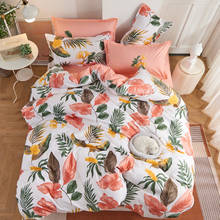 Tropical Plant Bedding Set Adult Kid Duvet Cover Flat Sheets And Pillowcases Comforter Child Bed Line Set Full Queen Size 2024 - buy cheap