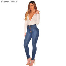 Jeans Women Sexy Bodycon Pencil Pants High Waist Stretch Hips Slim SkinnyWashed Blue Denim Casual Woman Jeans Zippers C2137 2024 - buy cheap