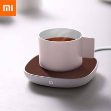 Xiaomi sj almofada de aquecimento, com temperatura constante de 55 graus, dc 12v pi, aquecimento para porcelana, vidro, copo de metal 2024 - compre barato