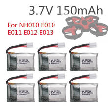 Batería de 3,7 V 150MAH H36 para JJRC E010 E011 E012 E013 Furibee F36 RC Quadcopter, piezas de batería de cámara RC Drone 2024 - compra barato