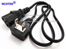 NCHTEK Angled Japan JP 2pin Male Plug to IEC 320 C13 Female Portable Conversion Power Cable 1M/Free Shipping/1PCS 2024 - buy cheap