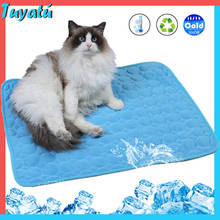 Summer Pet Cooling Mat Ice Pad for Small Large Dogs Cat Bed Puppy Dog Cool Down Cooling Blanket Pads Cushion Dog Accessories 2024 - buy cheap