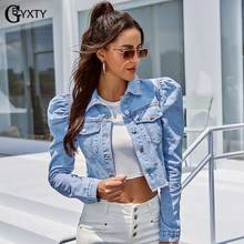 GBYXTY Vintage Puff Sleeve Short Denim Jacket Spring Autumn Women Turn Down Collar Long Sleeve Cropped Jean Jacket Casual ZA2277 2024 - buy cheap