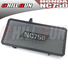 Fits For HONDA NC750 2018 NC750S NC750X NC750 S/X 2014-2019 Motorcycle Stainless Steel Radiator Guard Radiator Protective Cover 2024 - buy cheap