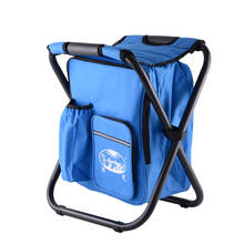 Открытый Многофункциональный рыболовный рюкзак со стулом, портативный туристический Камуфляжный складной рюкзак для кемпинга, кулер, изолированный дорожный рюкзак 2024 - купить недорого