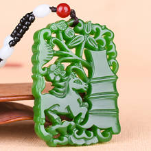 Colgante de caballo de Jade chino verde Natural, collar de bambú, joyería de jadeíta, amuleto tallado hueco de doble cara, regalos para ella 2024 - compra barato